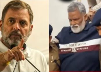 Rahul Gandhi statement on NEET student death, Patna NEET aspirant death Bihar, Pappu Yadav arrest news, Bihar politics controversy Rahul Gandhi