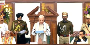 Bihar Budget Session Assembly, Governor Arif Mohammad Khan Address, Bihar Vidhan Sabha Budget 2026, Bihar Government Development Speech