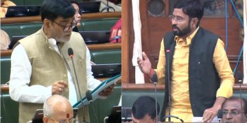 बिहार विधानसभा में खाद कालाबाजारी पर बहस, विधायक विशाल कुमार बयान, कृषि मंत्री रामकृपाल यादव जवाब, यूरिया तस्करी नेपाल सीमा, किसानों की खाद समस्या बिहार