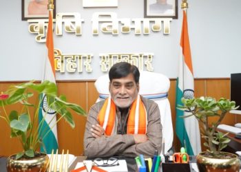 बिहार बीज परीक्षण प्रयोगशाला, कृषि मंत्री राम कृपाल यादव बयान, गुणवत्तायुक्त बीज योजना बिहार, किसानों के लिए शुद्ध बीज पहल, Bihar seed quality testing lab agriculture news