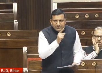 Sanjay Yadav Rajya Sabha Speech, UGC New Rules Supreme Court Stay, OBC Reservation Debate Parliament, Social Justice Issue India