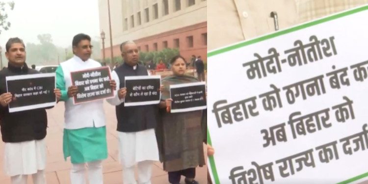 RJD protest in Parliament Bihar issues, Bihar Special State Status demand poster, Budget Session Parliament discussion, Misa Bharti statement on NEET case