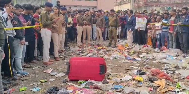 Rohtas railway station crime scene, ट्रॉली बैग से शव बरामद रोहतास, Dehri Nagar police investigation, Bihar crime news scene