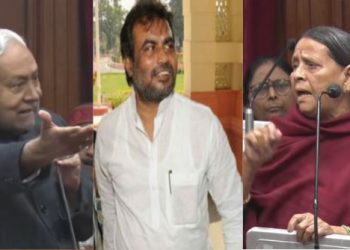 Rabri Devi Nitish Kumar Vidhan Parishad debate, बिहार विधान परिषद में नोकझोंक, जेडीयू विधायक श्याम रजक बयान