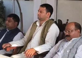 Tej Pratap Yadav in Patna meeting, तेज प्रताप यादव JJD बैठक पटना, Tej Pratap Yadav Bihar padal yatra announcement, JJD national executive meeting Patna