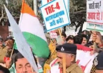 TRE-4 protest in Patna, पटना में TRE-4 को लेकर प्रदर्शन, BPSC कैलेंडर के खिलाफ अभ्यर्थी, JP Golambar student protest