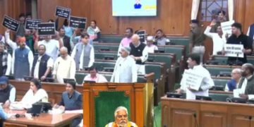 Bihar Assembly protest image, Ram Vilas Paswan file photo, Prem Kumar Speaker Bihar, LJP R RJD clash in Vidhan Sabha