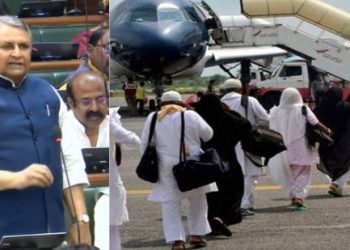 Bihar Vidhan Sabha session image, Vijay Kumar Chaudhary in assembly, Patna airport terminal photo, Haj pilgrims at airport India