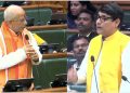 Bihar Assembly session debate, Vijay Sinha speaking in assembly, Rahul Kumar RJD MLA raising issue, Bihar land reform discussion, Bhumihar Brahmin controversy assembly debate